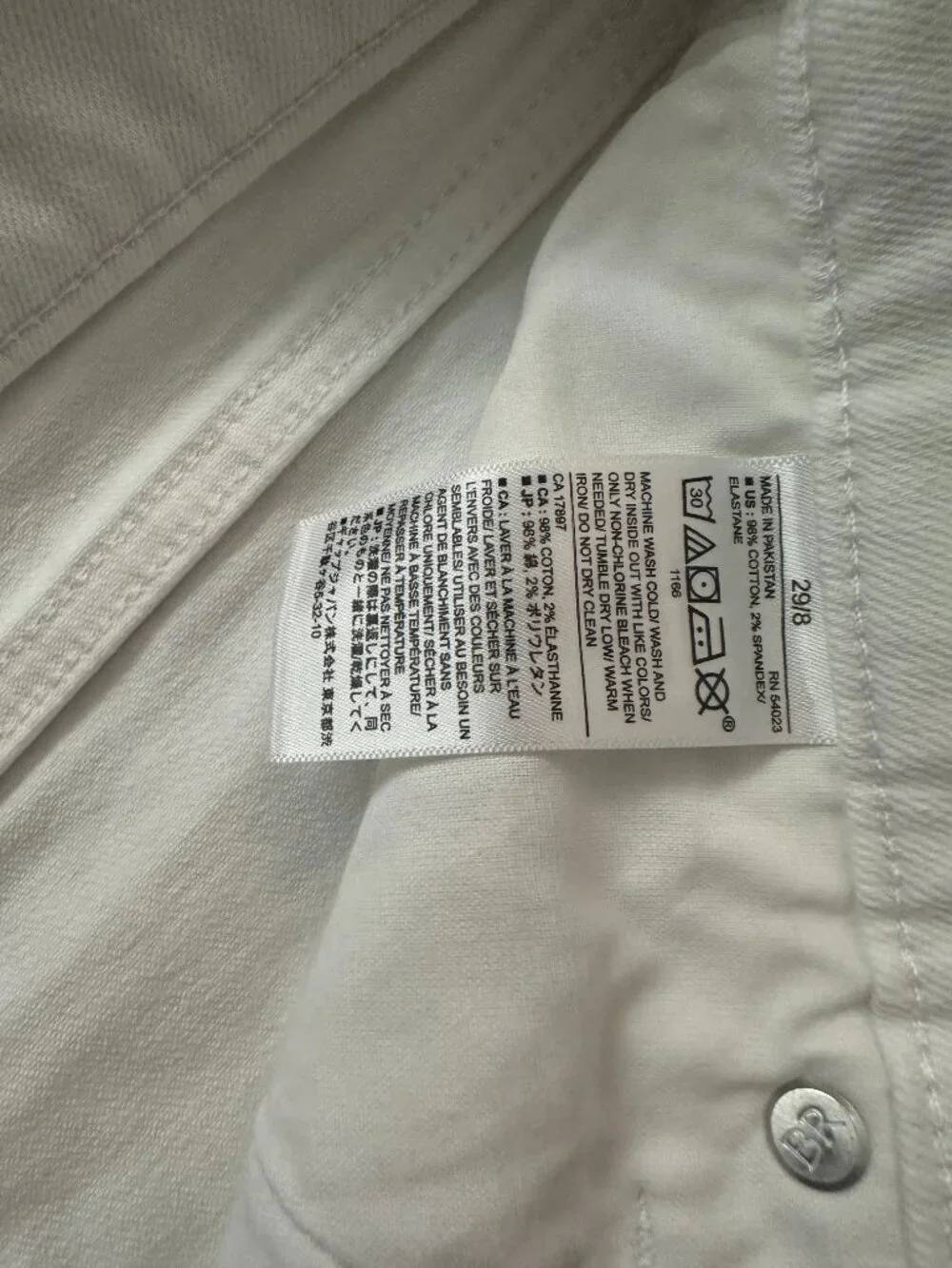 BANANA REPUBLIC (8) White Denim Roll Cuff Shorts 4